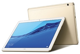 Huawei MediaPad T5 with 10.1-inch display launched in India