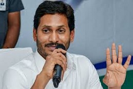 Jagan Releases Rs 187 Crore For Capital City Area Farmers