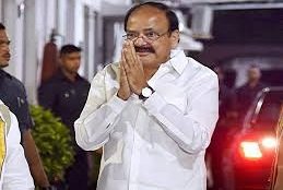 Vice President Arriving Tomorrow