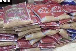 Police Seize 280 Kg Ganja