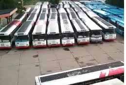 All-Party Leaders Call For Khammam District Bandh Tomorrow