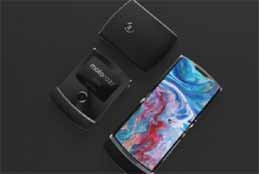 Motorola May Launch Foldable RAZR Phone