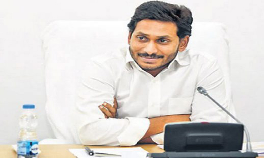 Andhra Pradesh may have three capitals: CM Jagan