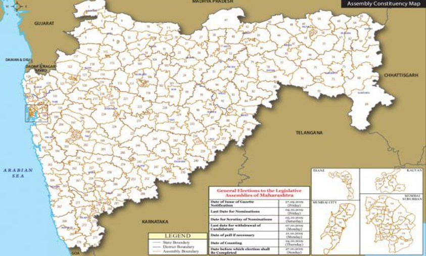 Maharashtra under President’s Rule