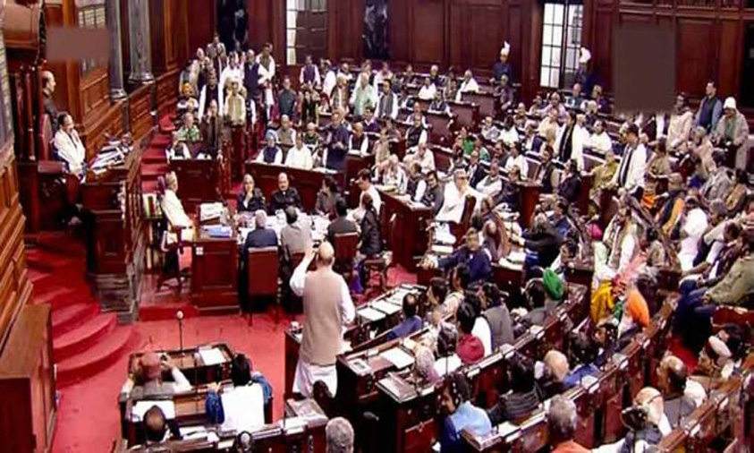 Citizenship (Amendment) Bill Passed by Rajya Sabha