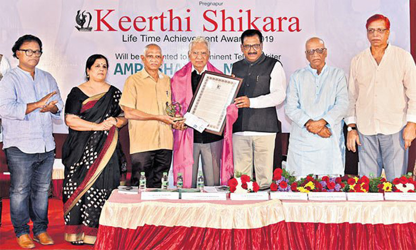 Lifetime Achievement Award for Ampashayya Naveen