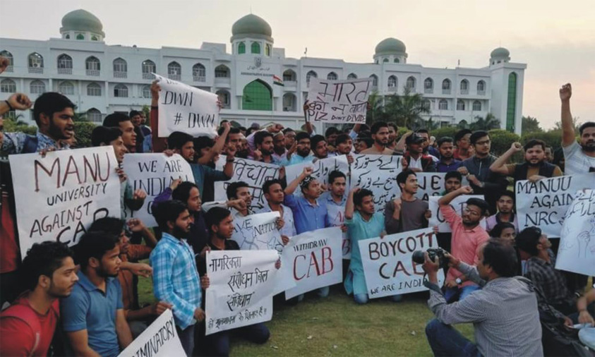 MANUU students’ anti-CAA protest enters 6th day