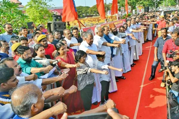 620 km Human Chain Formed In Kerala Demanding Withdrawal Of CAA