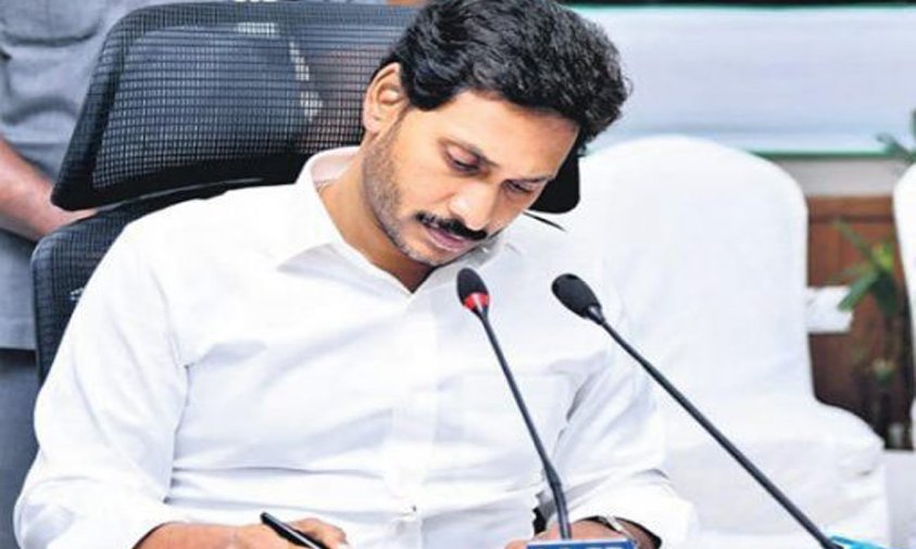 AP CM expresses dissatisfaction over ACB performance