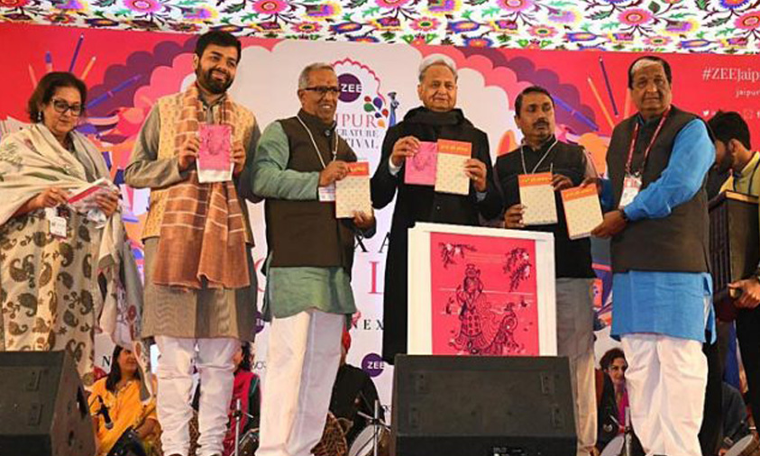 13th Jaipur Literature Festival Inaugurated