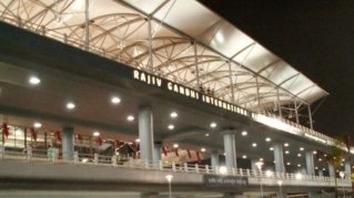 Self Bag Drop Facility Launched At RGI