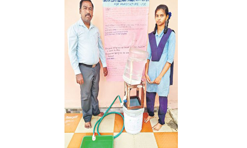 Science Model from Mancherial school selected for National Exhibition