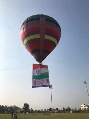 Siddipet Municipality Extends Republic Day Wishes In Unique Way