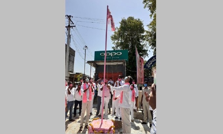 Harish Rao Hoists TRS Flag In Toopran