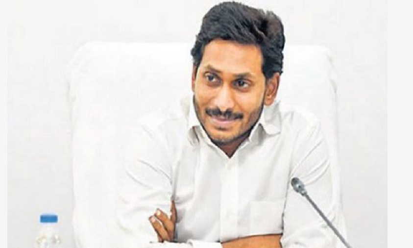 Jagan Creates History With Procurement Of 7,70,386 Mt Of Grains