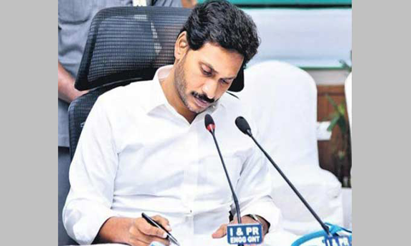 Open testing labs in each district: CM YS Jagan