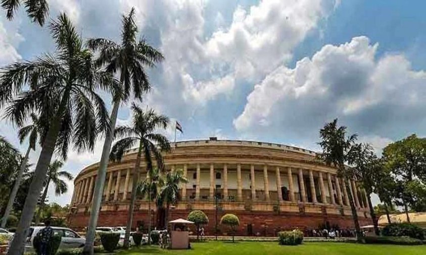 BRS MPs Moved Privilege Motion Against BJP MP Nishikant Dubey