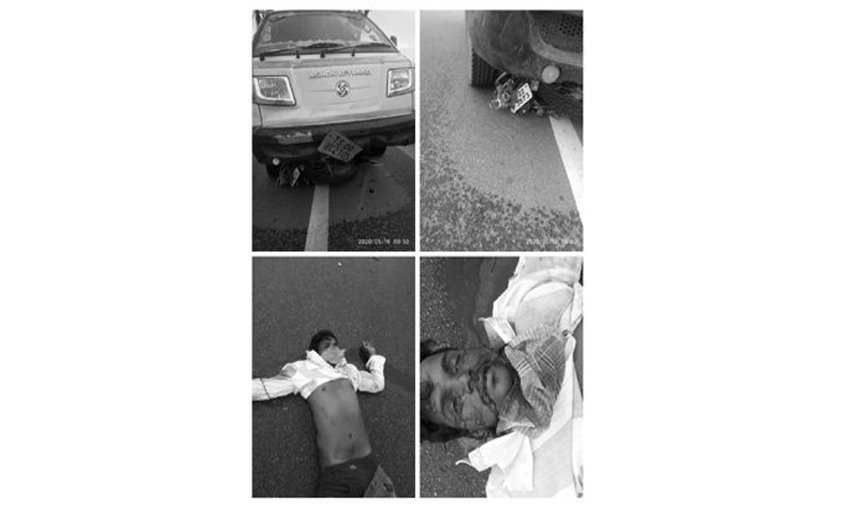 Two persons died in goods carrier-bike collision