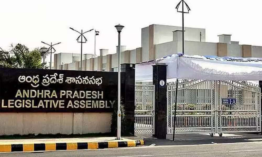 Crucial Decision On Holding AP’s Budget Session