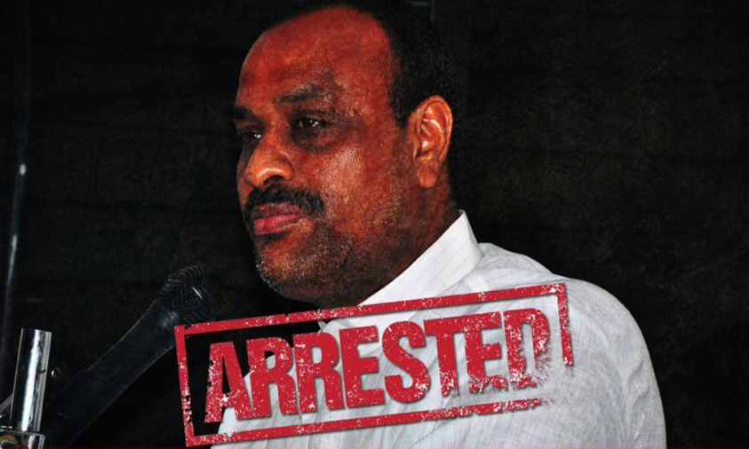 AP Former Minister Atchannaidu Arrested