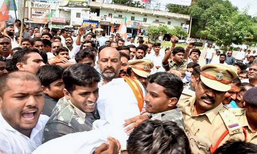 Bandi Sanjay Arrested By Hyderabad Police