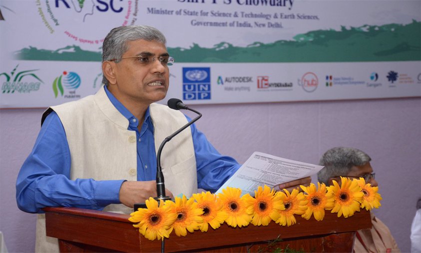 Panchayat Secretaries Have A Major Role To Play In Development: W R ReddyPanchayat Secretaries Have A Major Role To Play In Development: W R Reddy