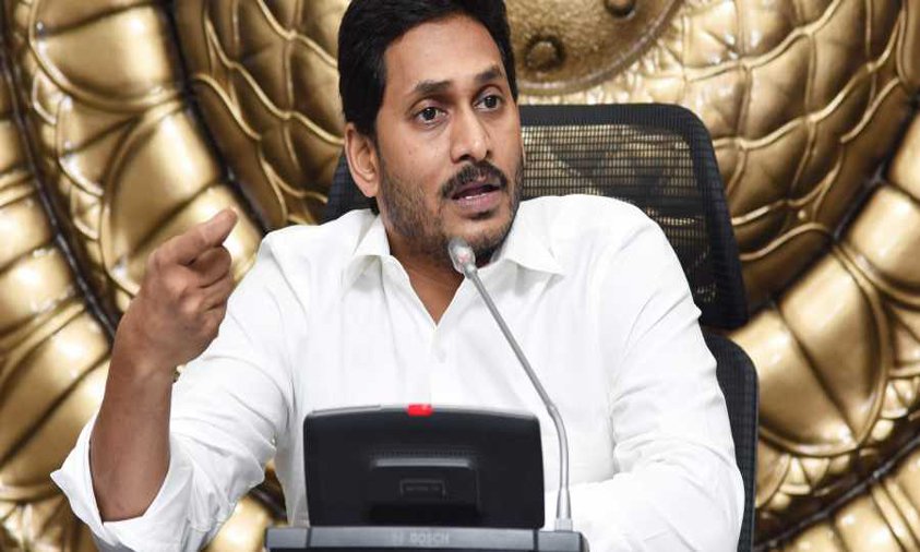 Don’t Delay Comprehensive Land Survey: Jagan