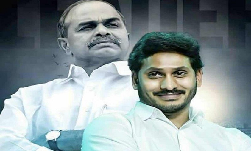 My Father Is My Inspiration: Jagan