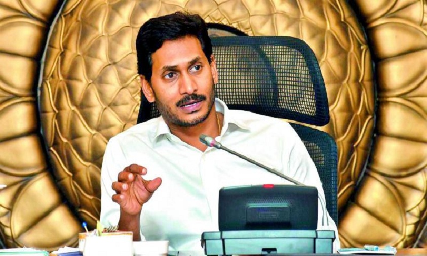We Will Never Compromise In Issue Of Security Of Children: Jagan