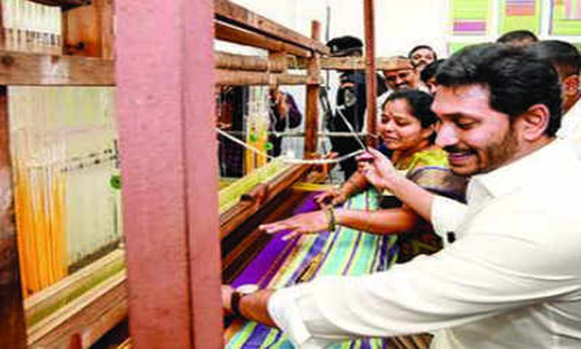 We Will Support Weavers: Jagan