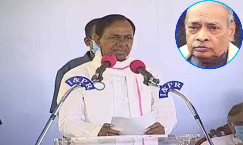 CM KCR Launches PV Centenary Birthday Celebrations