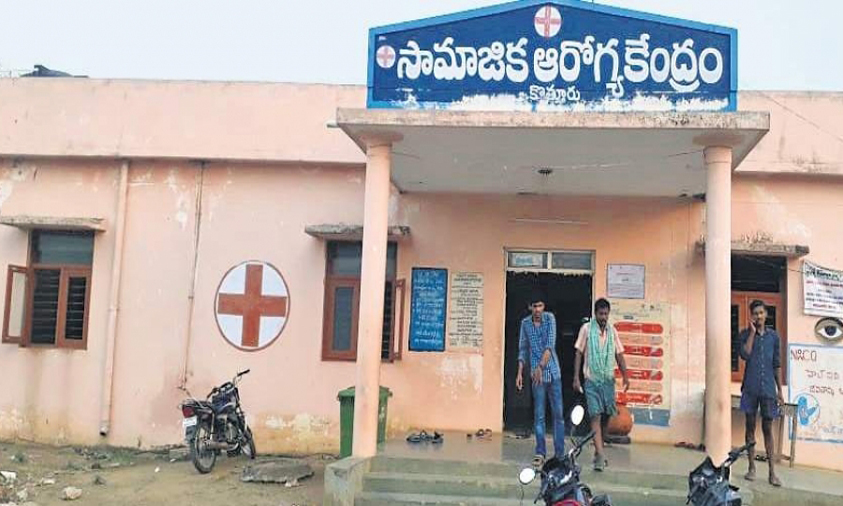 AP Govt To Construct Multi Specialty Hospitals For Tribals