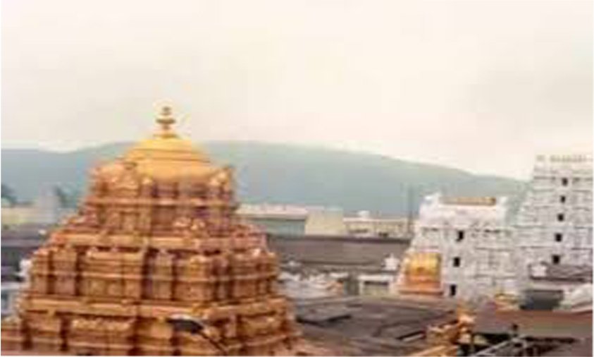 TTD To Issue SSD Tokens Only Till June 26