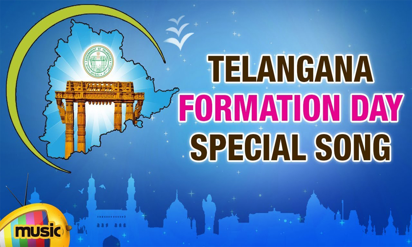 A Song Is Dedicated To The Formation Of Telangana