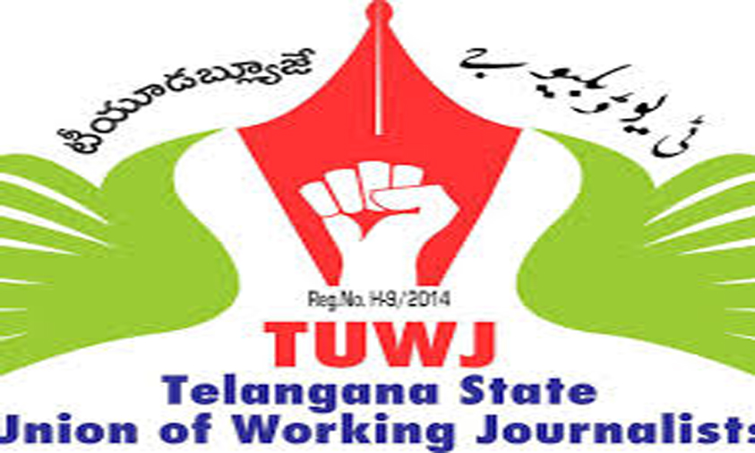 Journalists Body Urges KTR To Allot Lands