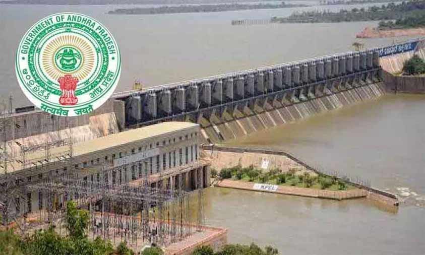 KRMB Asks AP Govt To Stop Rayalaseema Lift Project