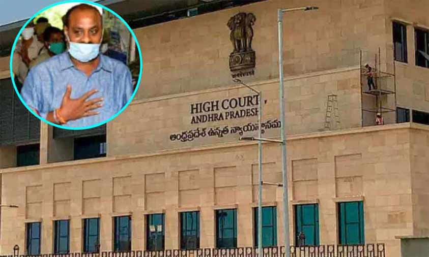 AP High Court Once Again Rejects Atchannaidu Bail Plea