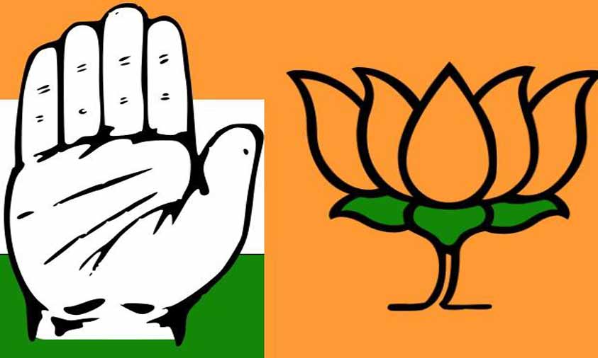 Congress Lash Out At BJP Leaders