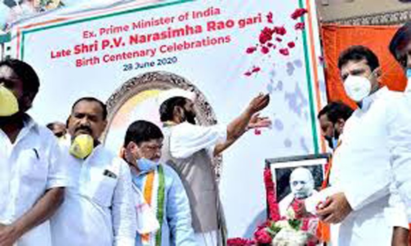 PV Narasimha Centenary Celebrations To Be Held