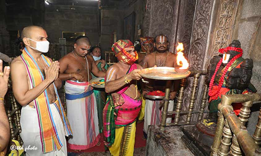 Pavitra Samarpana Was Performed In Ekantham In View Of COVID