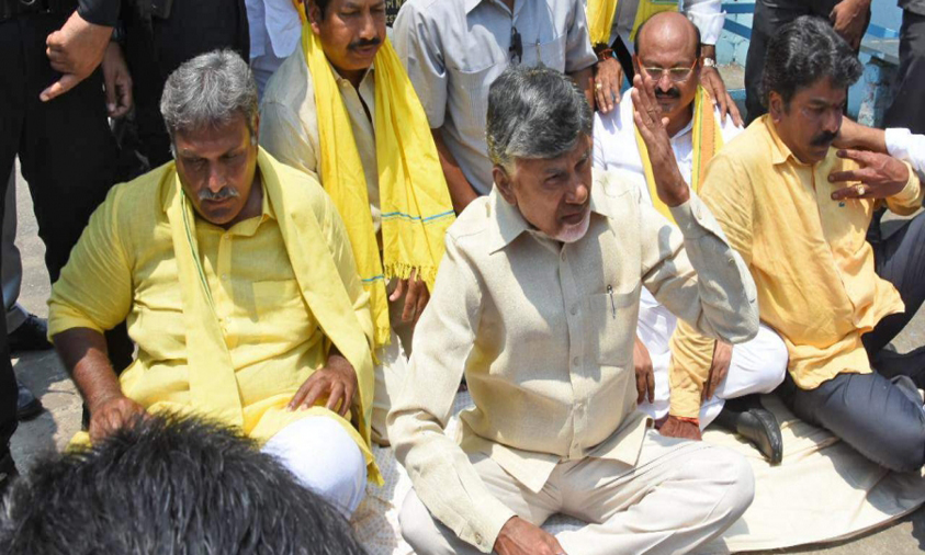 TDP Leader Stages Protest Program Before Naidu’s House