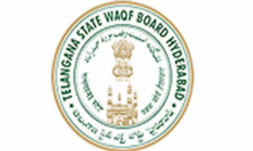 Telangana Waqf Board Says Muslims To Participate In Bakrid
