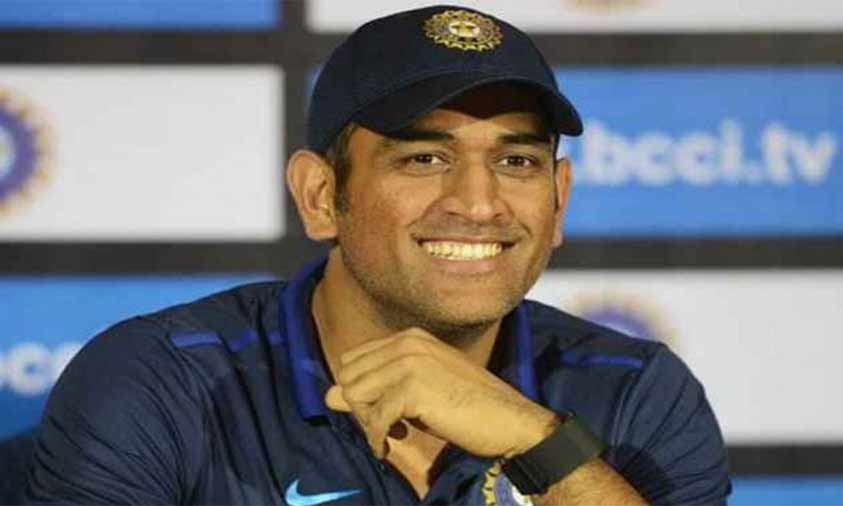 MS Dhoni To Retire From International Cricket