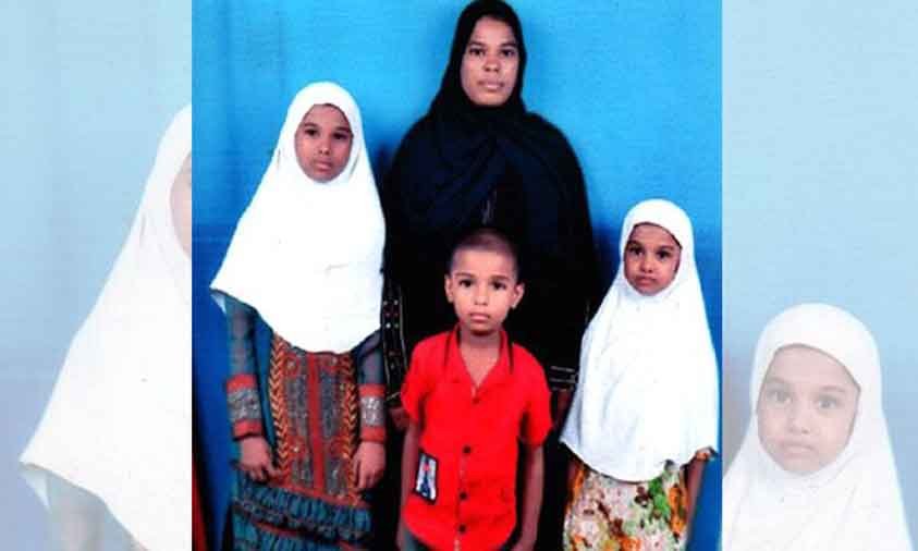 Four Of Family Missing From Chandrayangutta