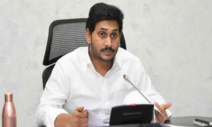 We Will build 30 Lakh Houses To Homeless Of AP: CM YS Jagan