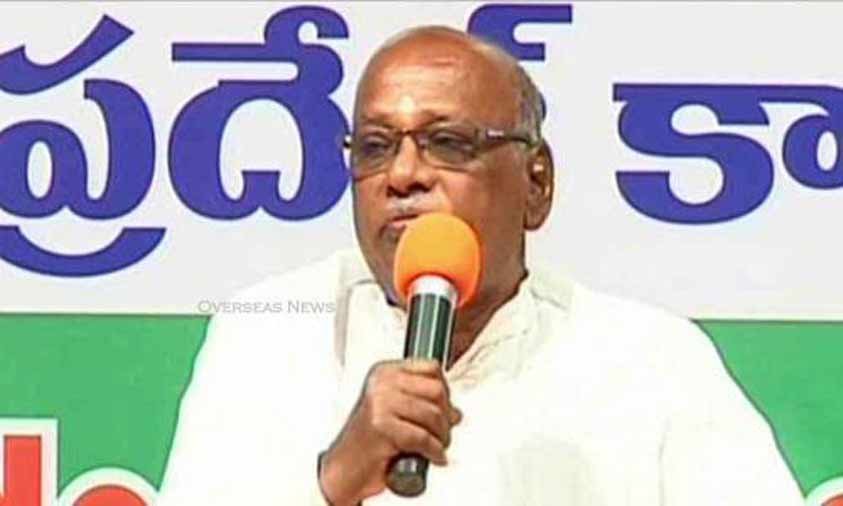 Govt Should Allow New Applications For Ration Cards: Congress