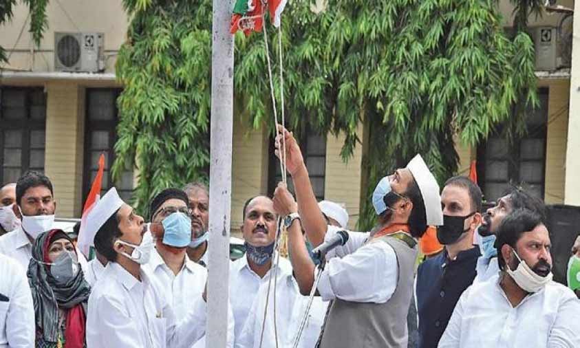 TPCC Chief Asks Party Cadres To Get Ready For Elections