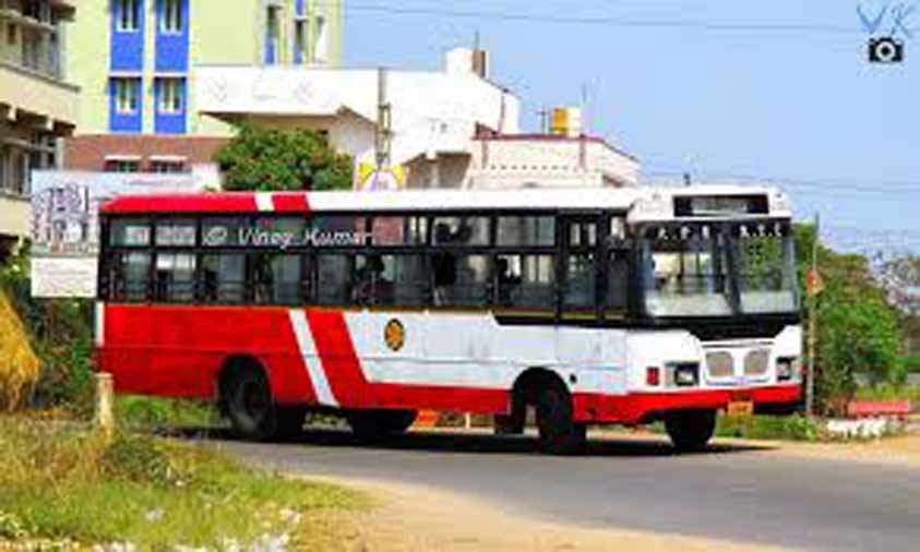 City Buses Began On Outskirts, People Seek On Main Routes