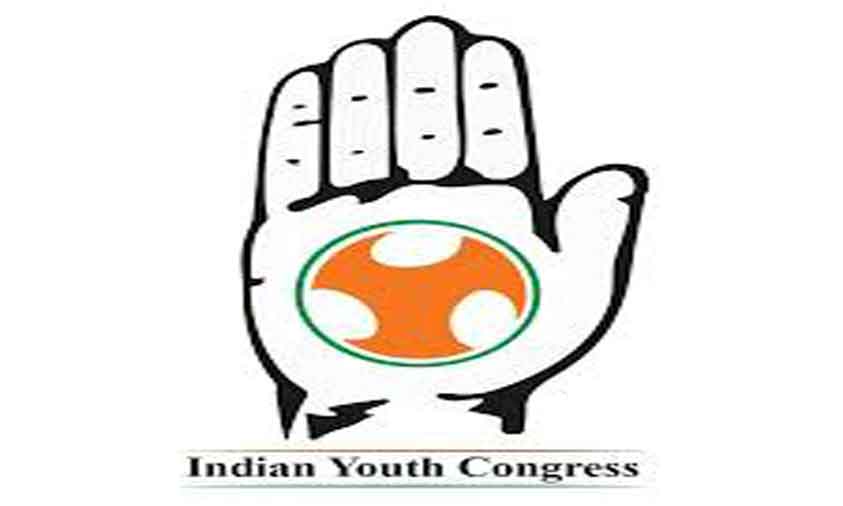 Telangana Youth Congress Membership Drive Comes To End