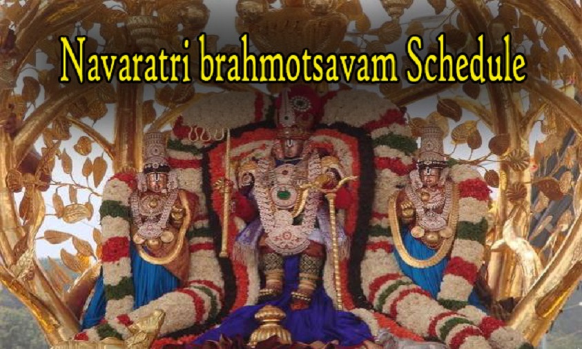 Ankurarpanam Of Srivari Navaratri Brahmotsavam On Oct. 15